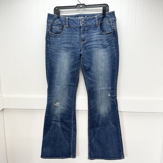 American Eagle Jeans 14 Artist Flare Midrise Blue Denim Distressed Womens Boho