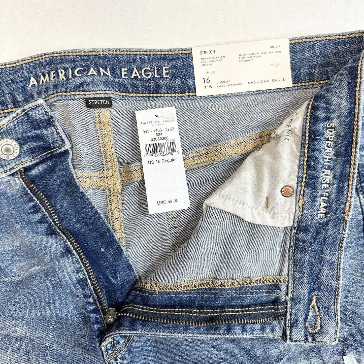 American Eagle Super Hi-Rise Flare Jeans 16 Stretch Blue Denim Distressed NEW